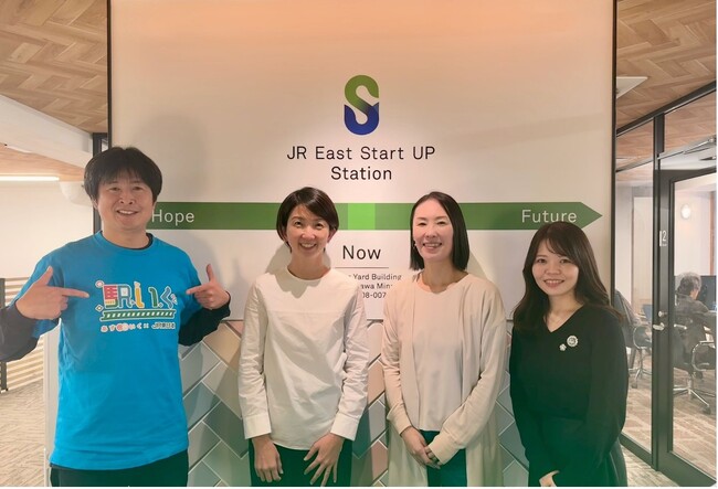 JR東日本スタートアップとgrow&partnersが資本業務提携