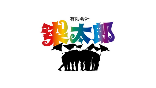 【シントトロイデン】有限会社染太郎様とのスポンサー契約締結に関して