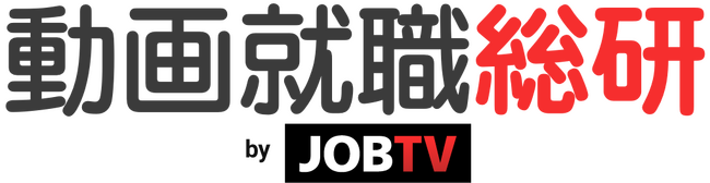 JOBTVの動画就職総研、2023年12月度最新レポートを公開
