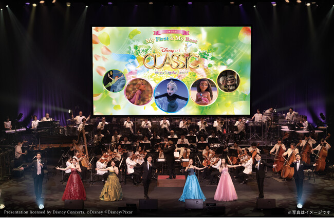 『アナと雪の女王』『モアナと伝説の海』や東京ディズニーリゾート(R)️の音楽を日本語歌唱＆オーケストラの生演奏で！「ディズニー・オン・クラシック ～夢とまほうの贈りもの 2024」