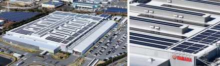 袋井南工場 大規模太陽光発電設備でCO₂を削減～カーボンニュートラルの実現に向けて、2,200kW規模の太陽光発電設備を導入～