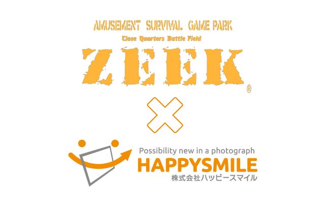 サバイバルゲームフィールド『ZEEK』と株式会社ハッピースマイルが業務提携