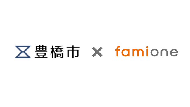 愛知県豊橋市で、プレコンセプションケアセミナーとLINEを活用したオンライン相談を実施します