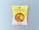 Smile& さつまいもチップス Smile& さつまいもチップス