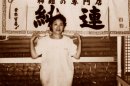 創業者・村中 明子氏 創業者・村中 明子氏