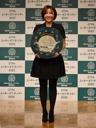NOBUTA GROUP 所属選手 イ・ボミプロが受賞