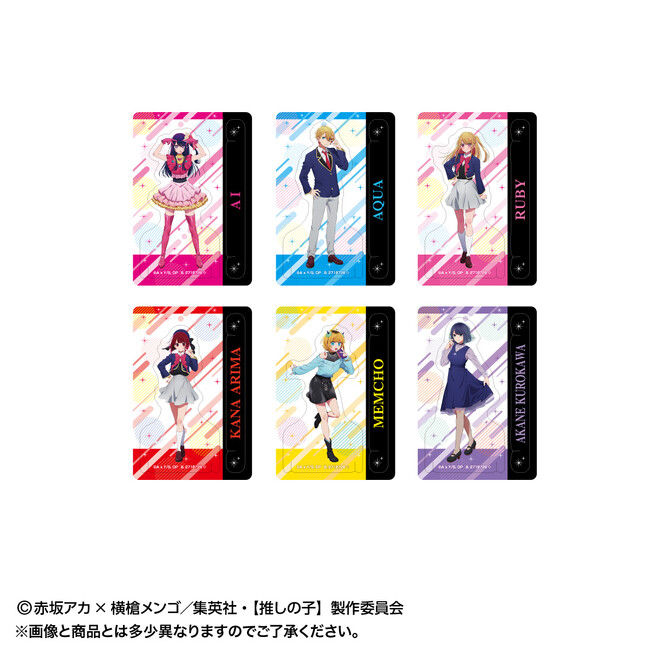 TVアニメ【推しの子】からコレクションアイテムぷちスタンドディスプレイが登場！
