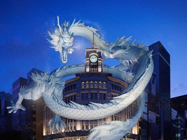 銀座のランドマーク SEIKO HOUSE GINZAで新年を祝う「時の龍」が銀座の空に舞い上がるセイコーが「時の龍 2024」ARショーを実施