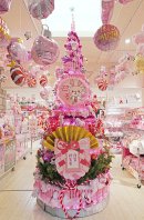 岩下の新生姜ペンライト門松 岩下の新生姜ペンライト門松