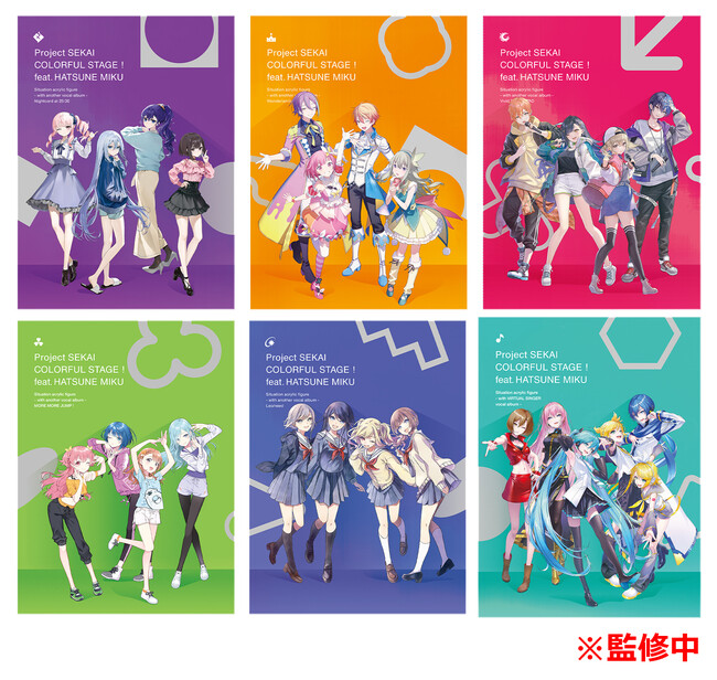 「プロセカ」からアクリルフィギュアとボーカルアルバムなどがセットになった商品が登場！