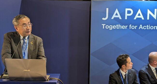 COP28ジャパン・パビリオン　環境省主催セミナーに登壇