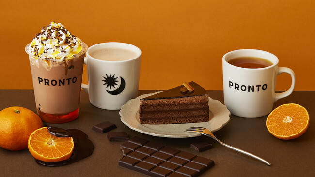 プロントオリジナル愛媛県産せとかソースを使用した「愛媛せとかのショコララテ」など期間限定ドリンク3種＆ケーキを新発売！～１月１６日よりプロント全店で販売開始～