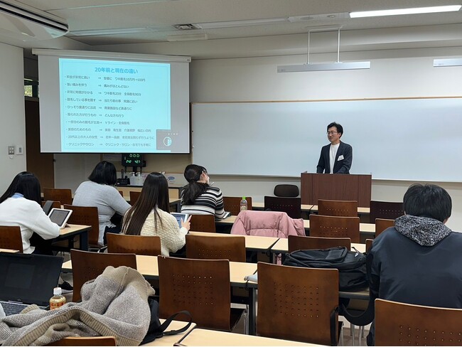 ミュゼプラチナムが日本薬科大学にて特別授業を開催