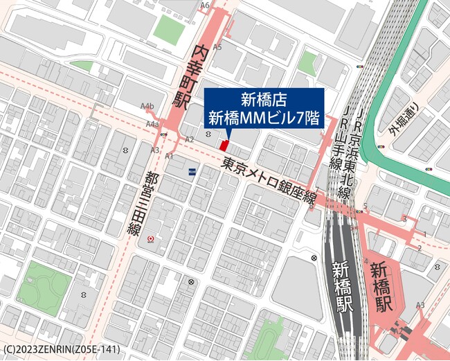 サンフロンティア 新橋店を2024年1月4日（木）に開設