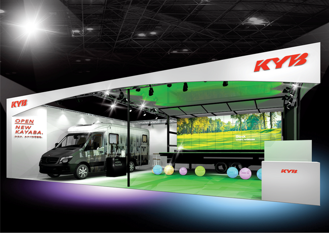 カヤバは「東京オートサロン2024」に出展します