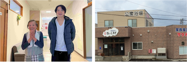国内最大級の事業承継・M＆AプラットフォームTRANBI（トランビ）、青森県鰺ヶ沢町の源泉掛け流し日帰り温泉施設の譲渡案件を実名公開にて承継先募集