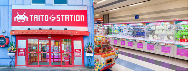 街の身近なエンターテインメント「タイトーFステーション 今治ワールドプラザ店」12月27日（水） グランドオープン