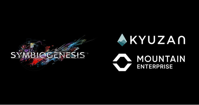 Kyuzanが共同開発する、スクウェア・エニックス初のNFTコレクティブルアートプロジェクト『SYMBIOGENESIS』、2023年12月21日に第一章リリース！