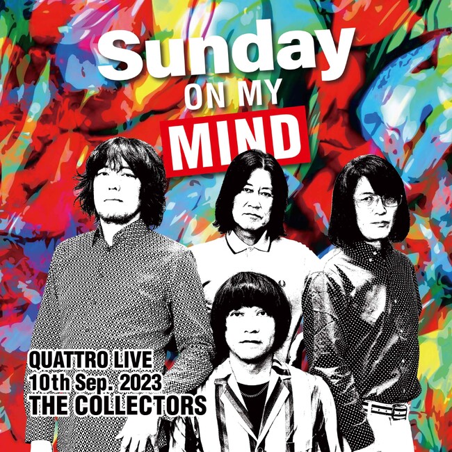 THE COLLECTORSクアトロマンスリーライブ9月公演のライブ音源をデジタルリリース！