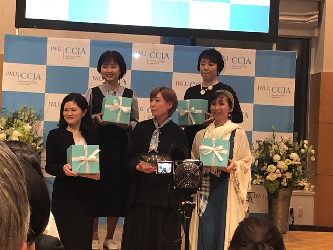 「チャンピオン・オブ・チェンジ日本大賞 」入賞