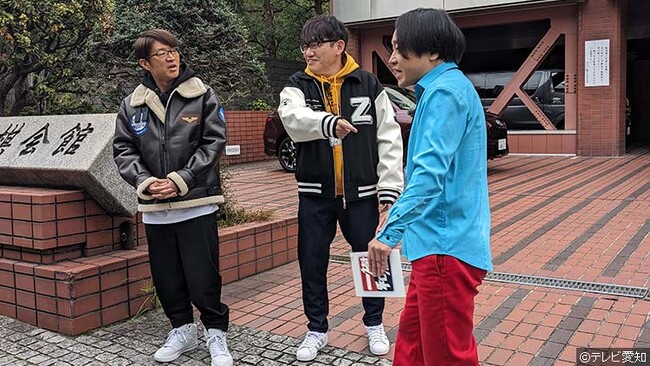 さまぁ～ず大竹・ずん飯尾の2人のかずきが年末ドライブ旅！特番『一樹と和樹 ～これをやらなきゃ年越せないドライブ～』放送！