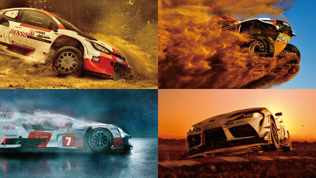 TOYOTA GAZOO Racing、TVCM「WILD MOMENT」を12月27日(水)より先行公開