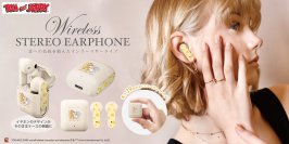 「トムとジェリー」デザインの耳への負担を抑えたインナーイヤータイプ完全独立型ワイヤレスステレオイヤホンを株式会社PGAが1月12日から新発売