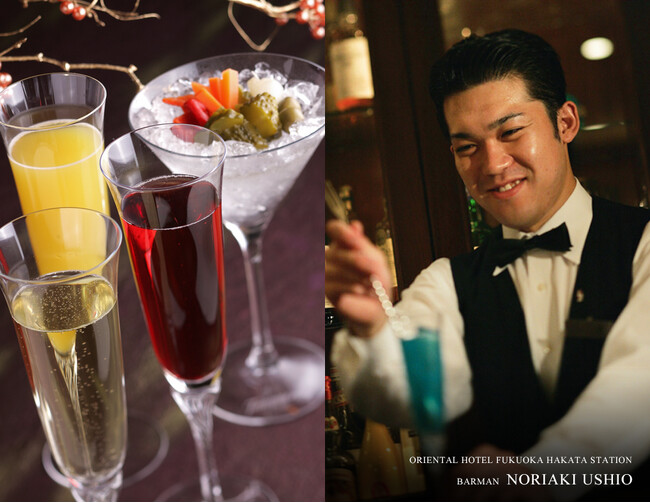 【オリエンタルホテル福岡 博多ステーション】洗練された技術から生み出される至極の一杯「EXECUTIVE GARDEN Cocktail Party」2024年2月14日（水）開催