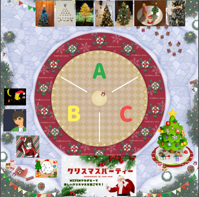 子どもの主体性を高め、自律を促す取り組みとしてクリスマスパーティを開催