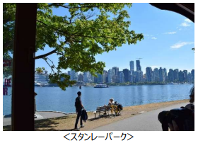 ZIPAIR、2024年3月13日より成田=バンクーバー線に新規就航！