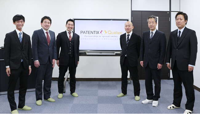 Patentix株式会社×株式会社クオルテック資本業務提携を締結、調印式を実施