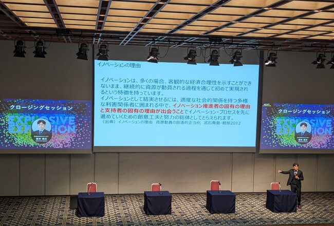 「日・英・現地語でビジネスリスクを即時検知できる」と来場者から高評価!グローバルリスク情報取得ツール”Glocalist”出展報告
