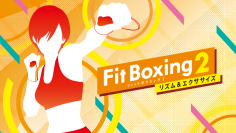 Nintendo Switch ソフト「Fit Boxing 2 -リズム＆エクササイズ-」「Fit Boxing 北斗の拳 ～お前はもう痩せている～」12月27日より期間限定ダウンロード版セール開催