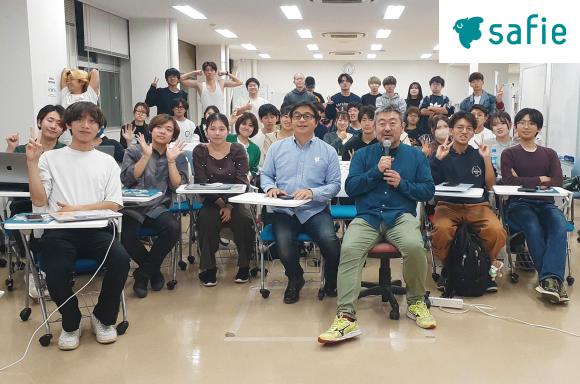 セーフィー、武蔵野大学でアントレプレナーシップ学部 学部長の伊藤羊一さんと講義を実施