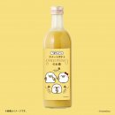 うるせぇトリの描き起こしイラストを使用したラベル