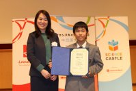 【岡山理科大学】理大附属中の森岡さんが最優秀ポスター賞受賞／理大で「中高生の学会」開催