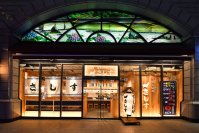 京都ヨドバシに京都初出店の「すし酒場さしす」がオープン!!