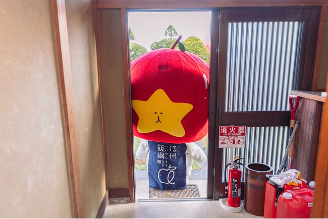 飯綱町ふるさと納税　公式キャラクターみつどんが自宅まで返礼品をお届け
