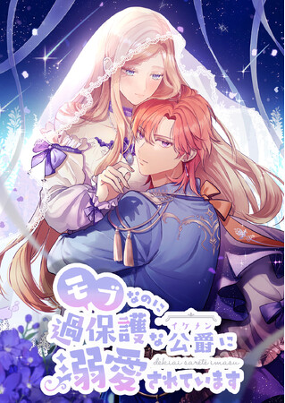 booklistaSTUDIO発webtoon、5作品がランキング1位を獲得