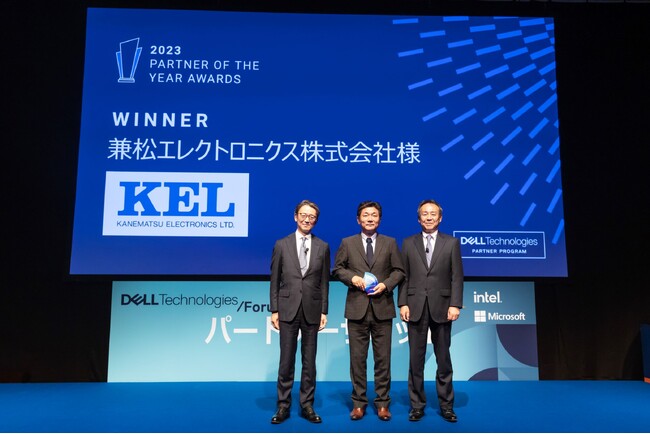 デル・テクノロジーズ社の「Excellence in Services 2023」、APJ「FY23 Channel Partner of the year Services Business」を受賞