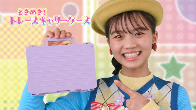 超豪華! まんが家セットが、本日12月28日発売「ちゃお」2月号についてくる!