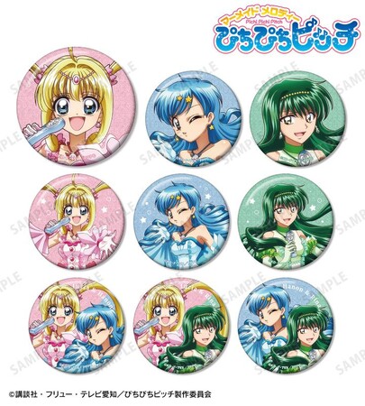 アニメ「ぴちぴちピッチ」の描き下ろしイラスト 20th Anniversary ver. トレーディンググリッター缶バッジなどの受注開始！アニメ・漫画のオリジナルグッズを販売する「AMNIBUS」にて