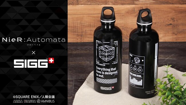 TVアニメ『NieR:Automata Ver1.1a』×「SIGG」のコラボレーションアイテムの受注を開始！！アニメ・漫画のオリジナルグッズを販売する「AMNIBUS」にて