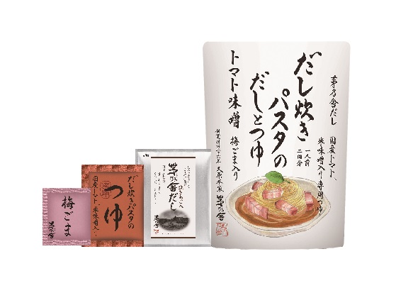 TVやSNSで話題の茅乃舎「だし炊きパスタ」シリーズより「だし炊きパスタのだしとつゆ トマト味噌」が１月１日（月）より新発売 「トマト」×「茅乃舎だし」の掛け合わせが新しい、和風仕立ての味わい