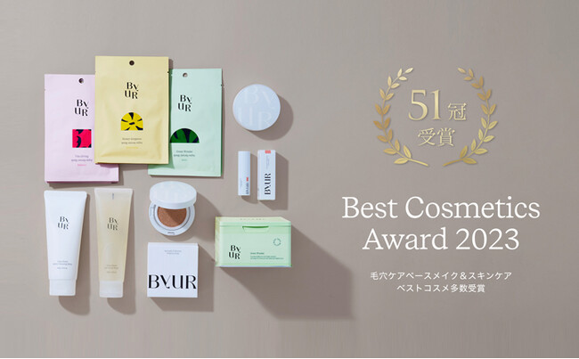 ベストコスメ51冠*！韓国コスメByUR(バイユア)毛穴ケアベースメイク＆スキンケアアイテムがベストコスメ多数受賞