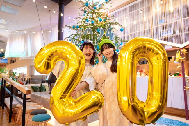 おふろcafeなどの温浴施設で「成人の日」に合わせて「20歳は入館料20円」のキャンペーンを実施します
