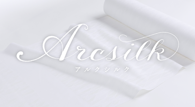 きものブランド名「Arcsilk（アルクシルク）」に決定！