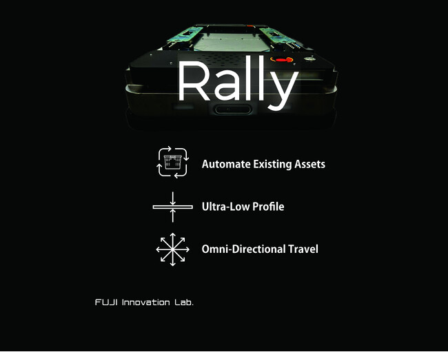 【米国にニューモデルを初出展】ロボットメーカーFUJI がカゴ台車搬送ロボット「Rally」 世界最大級のリテールカンファレンスに出展