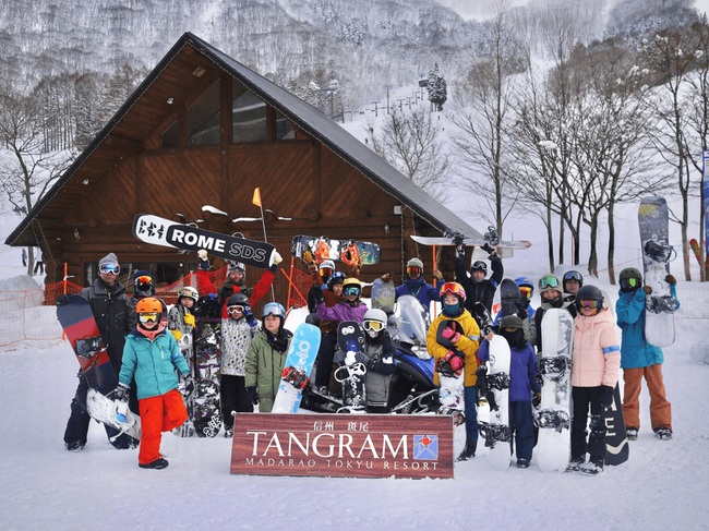 タングラムスキーサーカスで現役プロスノーボーダーと一緒に滑ろう！ 「リブラントSNOW SESSION´24」開催