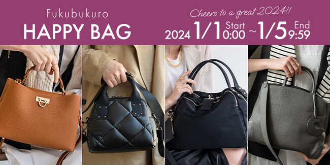 【期間限定発売！】最大40％OFF！毎年売り切れ続出の